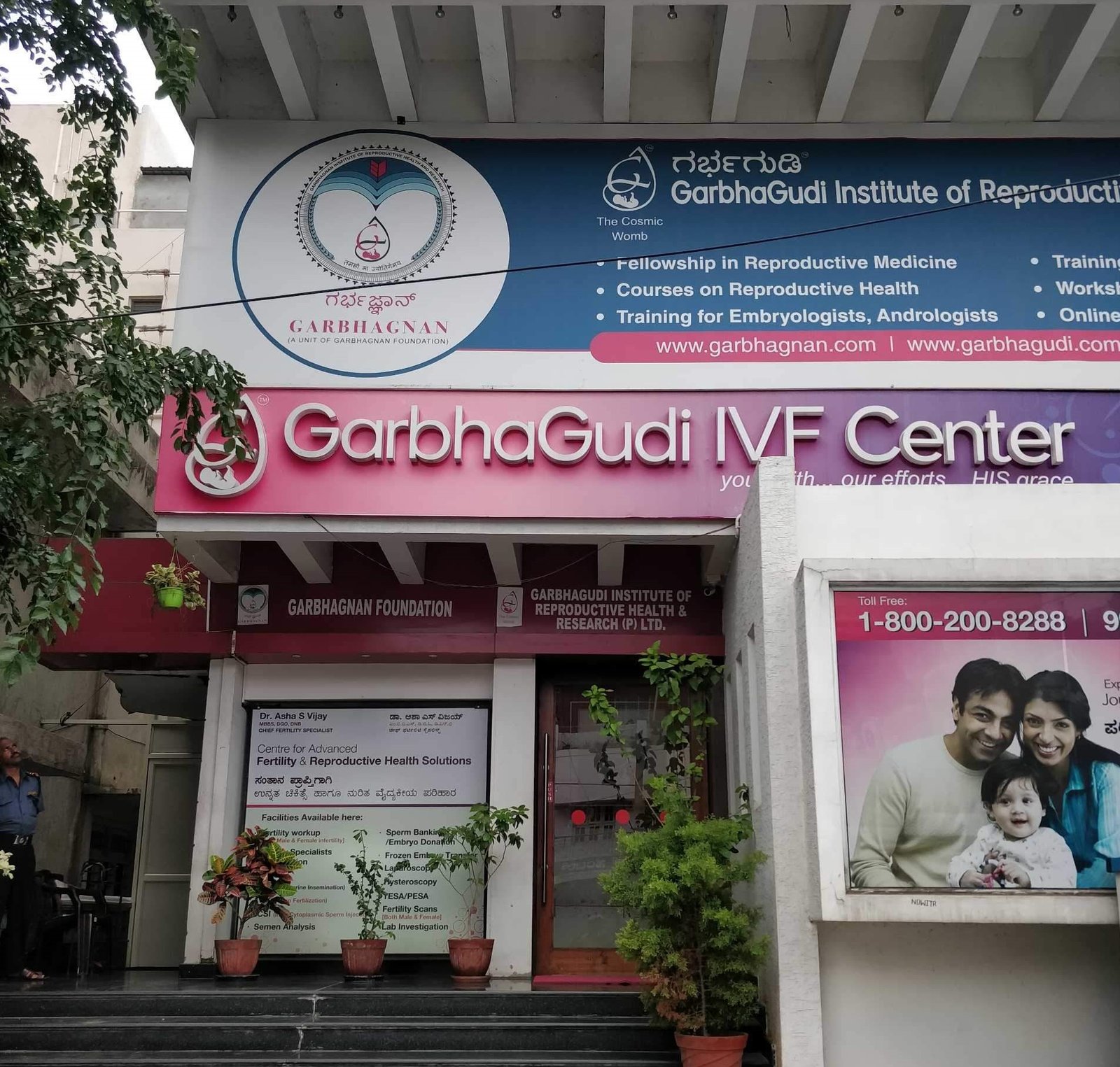 6 Best IVF Centres In Bangalore With High Success Rates 2020 Aurawomen